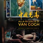 Alla ricerca di Van Gogh