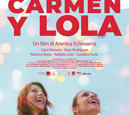 Carmen y Lola, American Animals e tutti i film in versione originale sottotitolata a Roma fino mercoledì 26 giugno 2019
